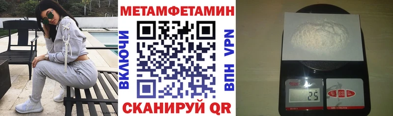 Amphetamine VHQ  Москва 