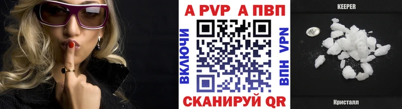 Альфа ПВП СК  Москва 