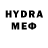 Amphetamine VHQ Legenda Elit