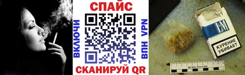 Бутират бутик  ОМГ ОМГ как зайти  Москва 