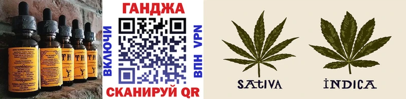 Печенье с ТГК конопля  наркота  Москва 