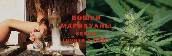 соль курить ск Гусиноозёрск
