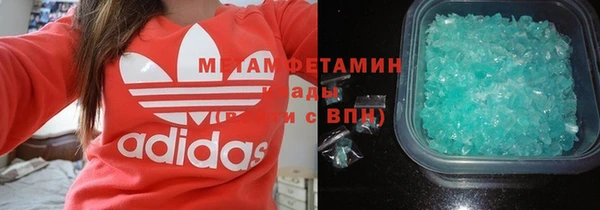 дмт Гусь-Хрустальный