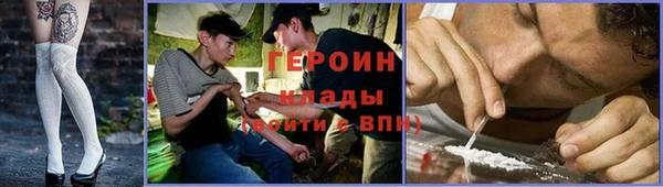 меф VHQ Гусев