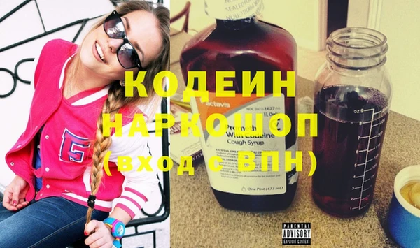 меф VHQ Гусев