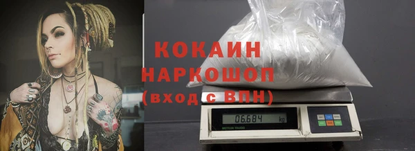 дмт Гусь-Хрустальный