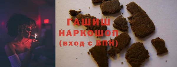 дмт Гусь-Хрустальный