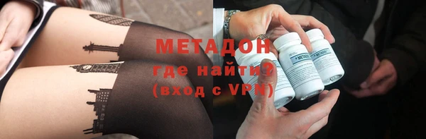 дмт Гусь-Хрустальный
