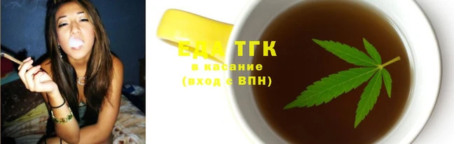 соль курить ск Гусиноозёрск