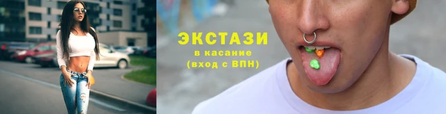 дмт Гусь-Хрустальный