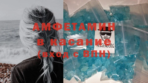 дмт Гусь-Хрустальный