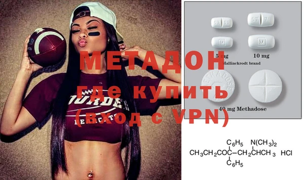 соль курить ск Гусиноозёрск