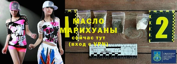 дмт Гусь-Хрустальный