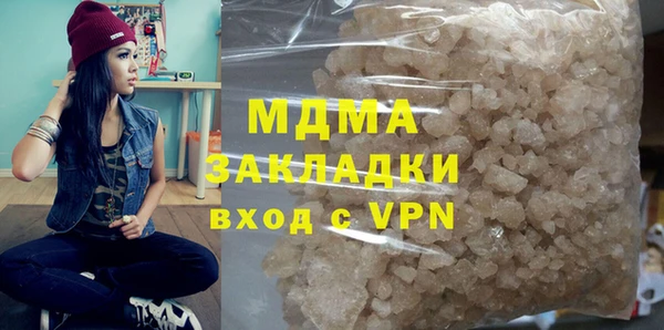 дмт Гусь-Хрустальный