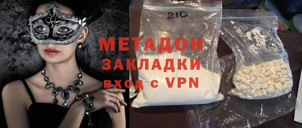 меф VHQ Гусев