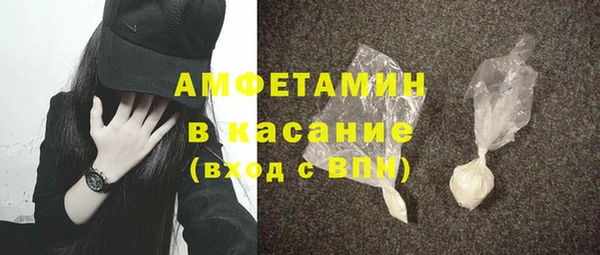 соль курить ск Гусиноозёрск