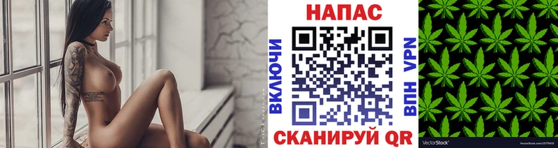 МАРИХУАНА тримм  Москва 